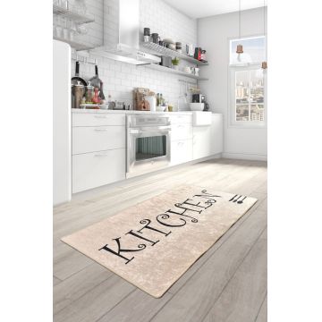 Covoras de intrare, Conceptum Hypnose, multicolor, 80x150 cm, 100% poliester, antiderapant, lavabil la masina, 882CHL1539 Covoras de intrare, Conceptum Hypnose, multicolor, 80x150 cm, 100% poliester, antiderapant, lavabil la masina, 882CHL1539