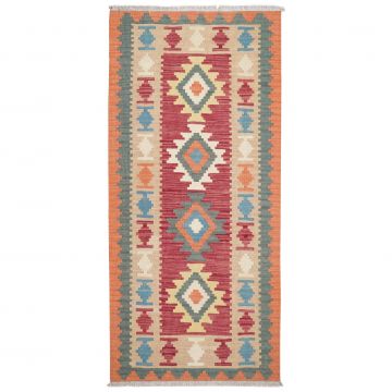 Covor Traversa din Lana - Kilim Gashghai - Default Title