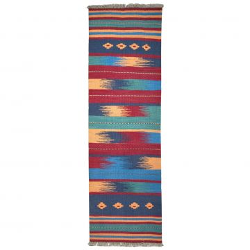 Covor Traversa din Lana - Kilim Gashghai - Default Title
