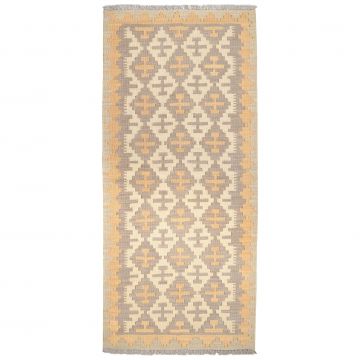 Covor Traversa din Lana - Kilim Gashghai - Default Title