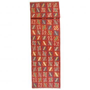 Covor Traversa din Lana - Kilim Gashghai - Default Title