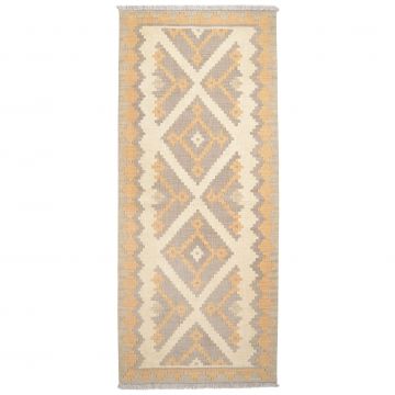 Covor Traversa din Lana - Kilim Gashghai - Default Title