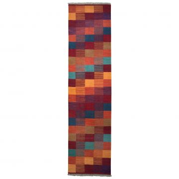 Covor Traversa din Lana - Kilim Gashghai - Default Title