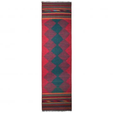 Covor Traversa din Lana - Kilim Gashghai - Default Title