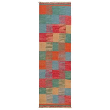 Covor Traversa din Lana - Kilim Gashghai - Default Title