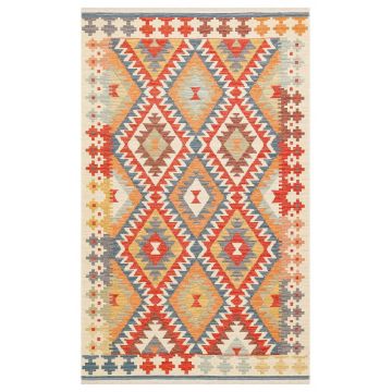 Covor (200 x 300), NMD 09, 200x300 cm, Multicolor