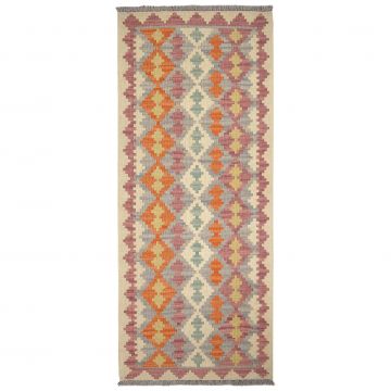 Covor Traversa din Lana - Kilim Gashghai - Default Title