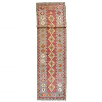 Covor Traversa din Lana - Kilim Gashghai - Default Title
